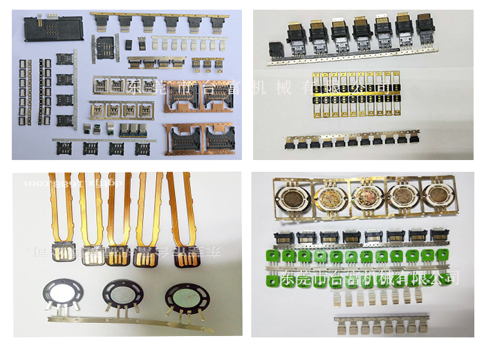 立式高速標準注塑機應用領域 立式高速標準注塑機應用領域