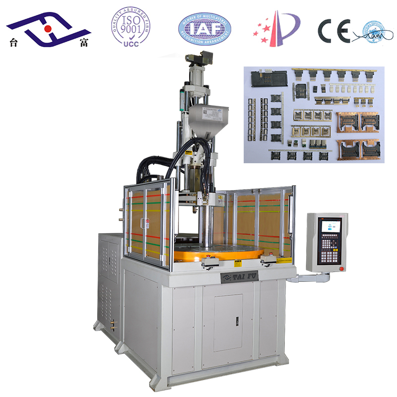 立式圓盤注塑機 立式圓盤注塑機